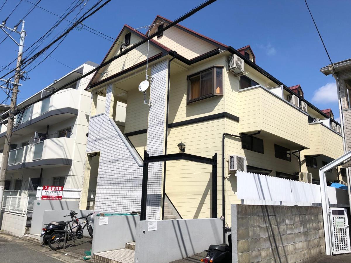 Appartamento THE MICKEY CARLTON Ohashi 206 Shiobaru Esterno foto